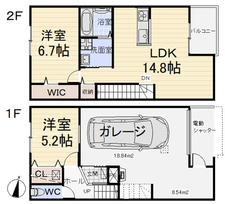 仮）北外山連家轟の間取り