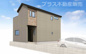 福岡市南区的場1丁目1期　5号棟（全5棟）【仲介手数料無料・0円】の画像