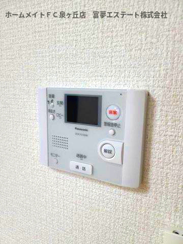 【セキュリティ】 | クルゼイロ旭町