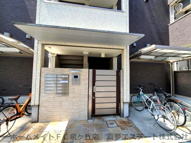 【エントランス】 | クルゼイロ旭町