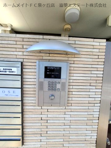 【セキュリティ】 | クルゼイロ旭町