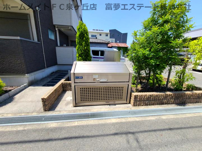 【その他共用部分】 | クルゼイロ旭町