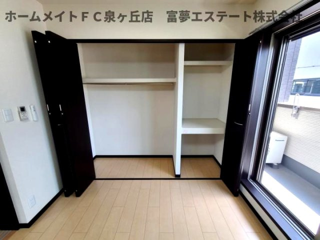 【収納】 | クルゼイロ旭町