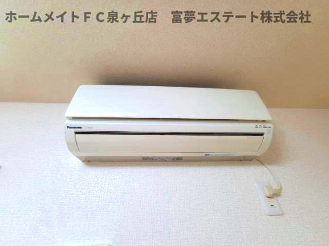 【設備】 | クルゼイロ旭町