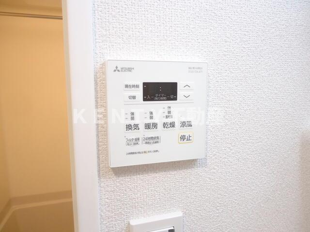 【設備】 | ＶＩＬＬＡ田園調布 | 浴室換気乾燥機