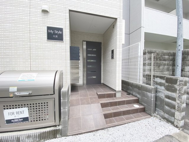 My Style 大宮のエントランス|エントランス☆