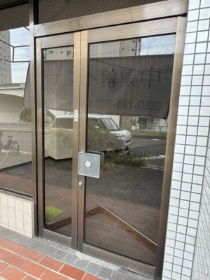 【玄関】 | ル・パレ西灘