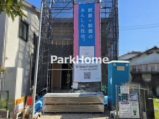 高知市秦南町2丁目 第1 新築戸建て