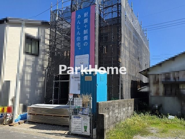 高知市秦南町2丁目 第1 新築戸建ての外観|2026.10月：建築中