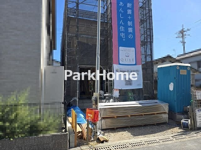 高知市秦南町2丁目 第1 新築戸建ての外観|2026.10月：建築中