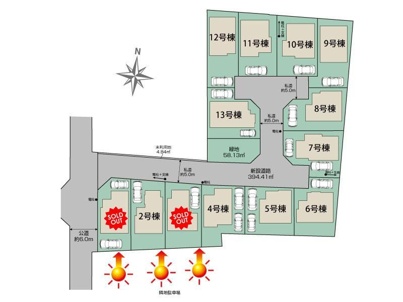 戸建 西東京市芝久保町３丁目の区画図