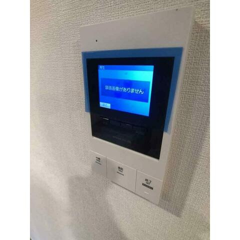 【セキュリティ】 | trias731