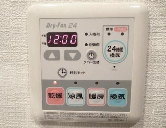【設備】 | メイクスデザイン清澄白河アジールコート