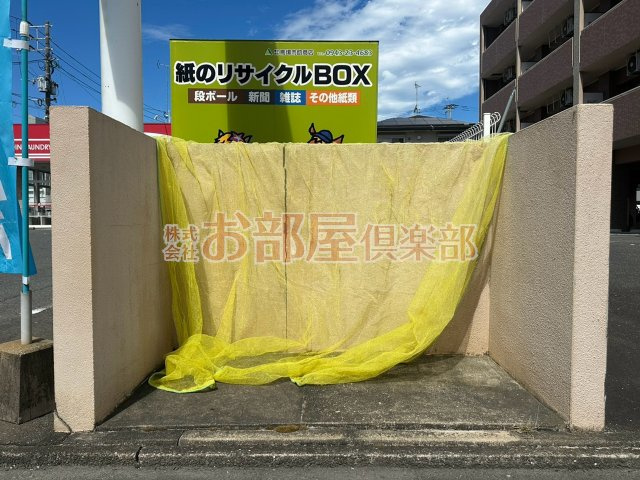 サンシャインのその他共用部分