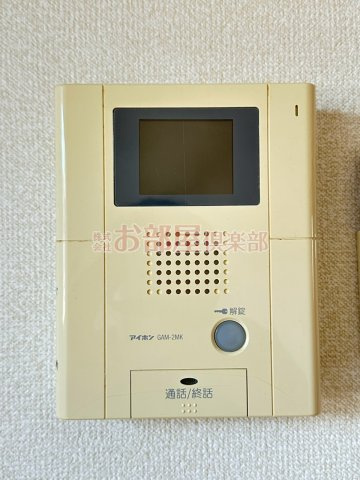 サンシャインのセキュリティ