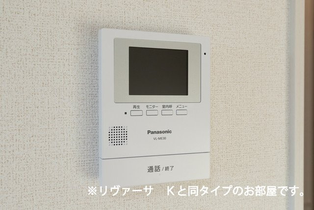 エルドラード　Ａのセキュリティ