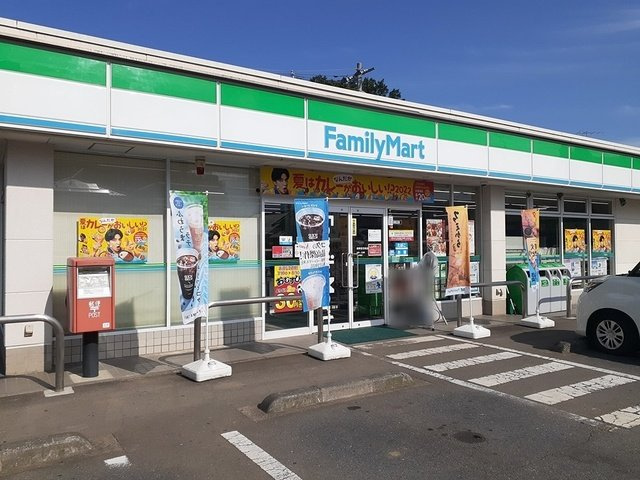 エルドラード　Ａの周辺|ファミレス美野里羽鳥店まで843m