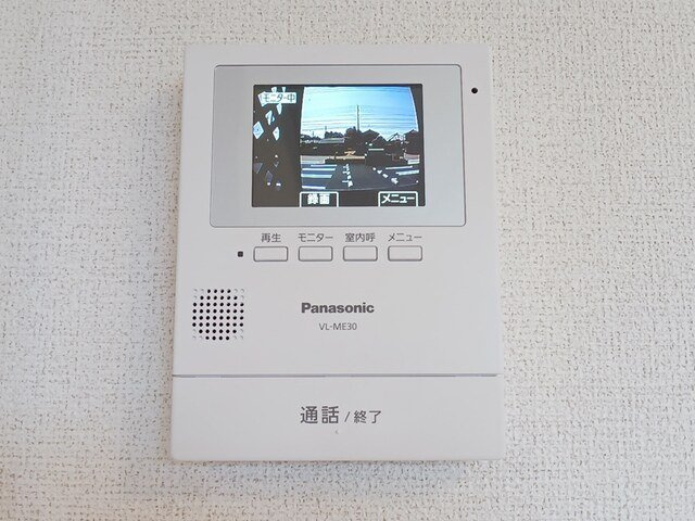 ラ・メゾン土浦Ⅰの設備