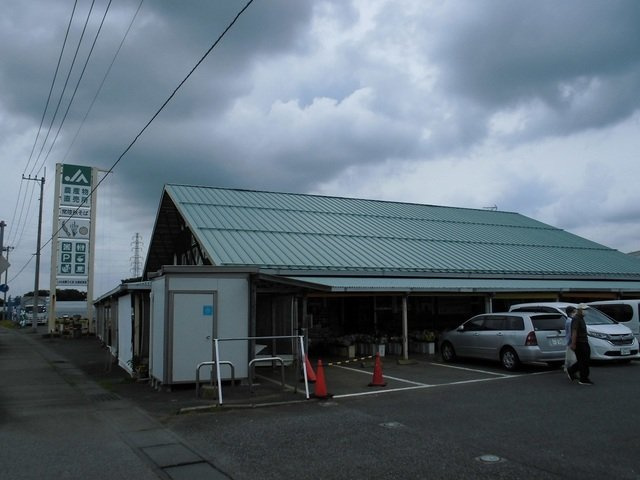 ラ・メゾン土浦Ⅰの周辺|JA水郷サンフレッシュ新治店まで2850m