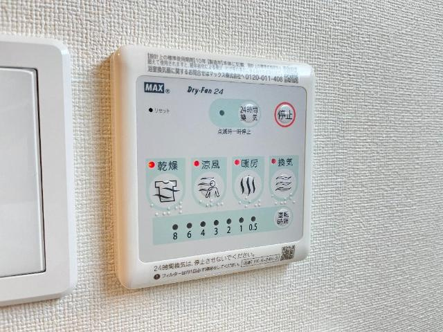 カーサ　セレーナの設備|室内設備