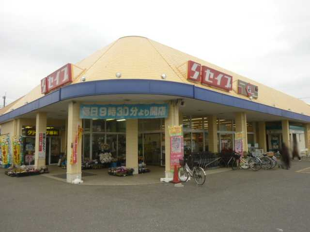 SUN COURT.K（サンコート．ケー）の周辺|セイブ若松店まで2,093ｍ