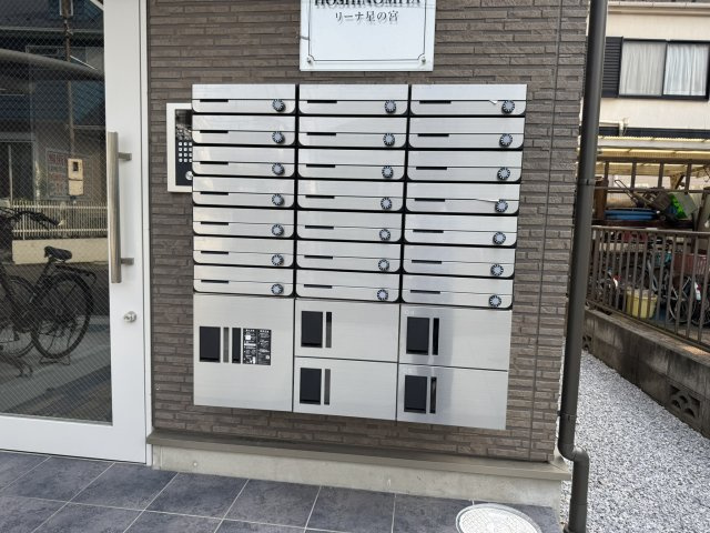 【設備】