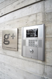 【その他】 | g+