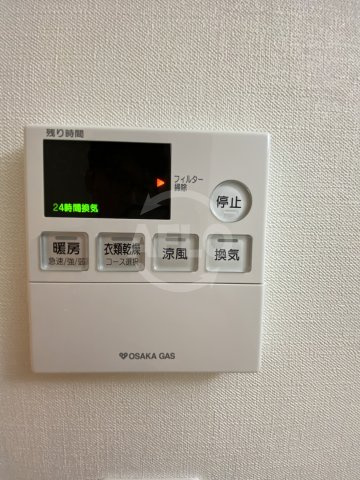 サムティ江戸堀ASUNTの設備|サムティ江戸堀ASUNT　給湯設備