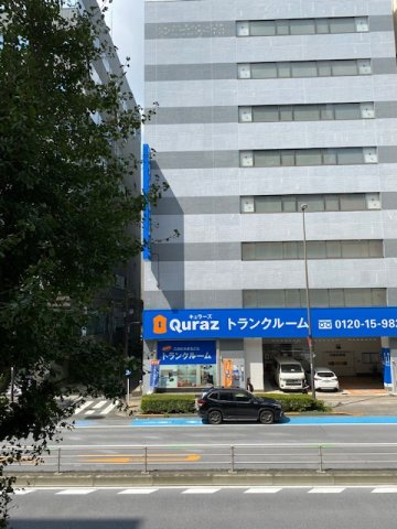 ライオンズ蔵前レジデンスの展望