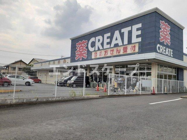 ミルキーウェイの周辺|クリエイトＳ・Ｄ前橋上小出店まで240m
高崎、前橋のお部屋探しはエンドスケープまで！お客様の理想お聞かせ下さい♪