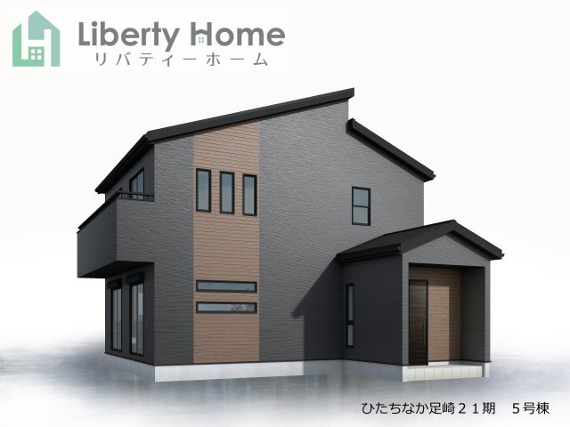 ひたちなか市足崎21期　新築戸建　5号棟