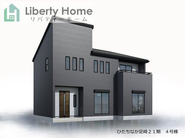 ひたちなか市足崎21期　新築戸建　4号棟