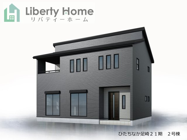 ひたちなか市足崎21期　新築戸建　2号棟の完成予想図|ご予約をいただければ、『平日の空いた時間』『周辺物件まとめて見たい』『1件だけ見たい』ももちろん可能です♪
お気軽にお問合せください♪