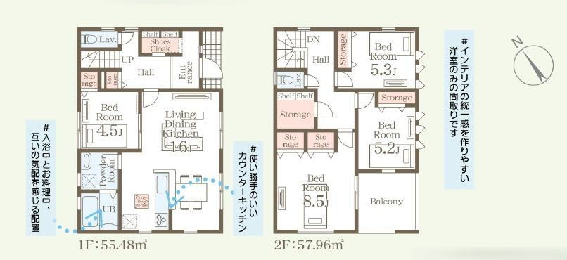ひたちなか市足崎21期　新築戸建　2号棟の間取り