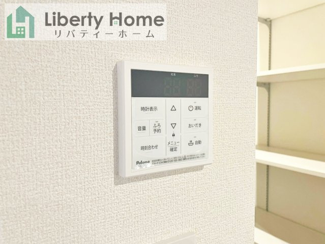 水戸市白梅3期　新築戸建　1号棟の設備
