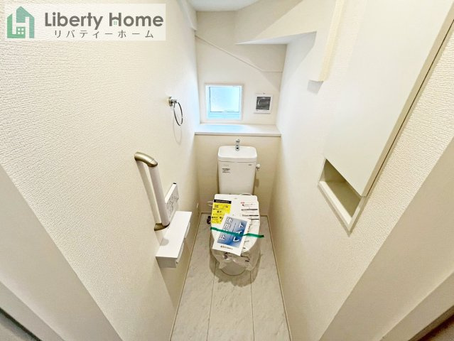 水戸市赤塚1丁目　新築戸建　2号棟のトイレ