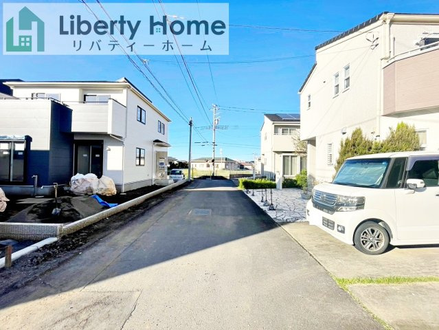 水戸市赤塚1丁目2期　新築戸建　3号棟の前面道路含む現地写真