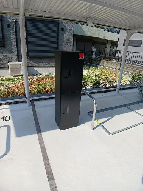 イリゼ府中のその他共用部分