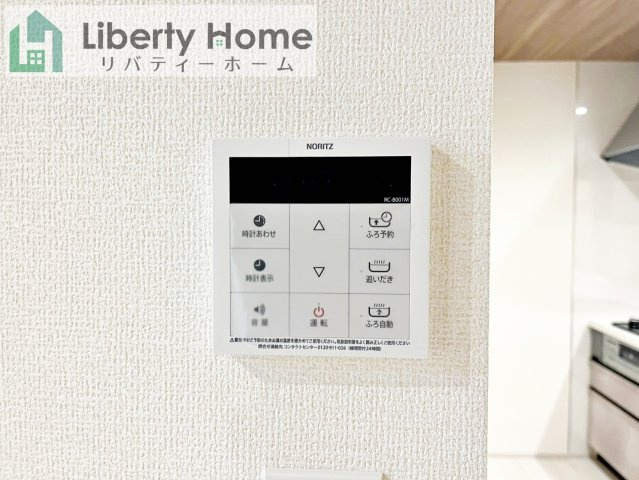 水戸市千波町5期　新築戸建の設備