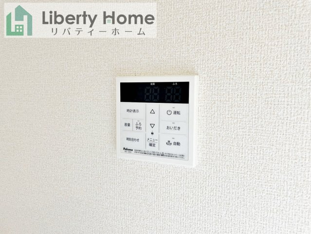 ひたちなか市中根9期　新築戸建　4号棟の設備