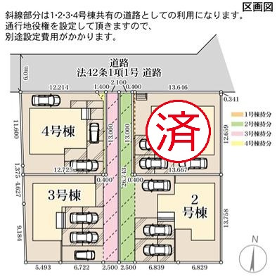 ひたちなか市中根9期　新築戸建　4号棟の区画図