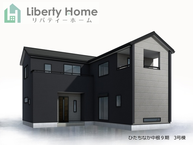 ひたちなか市中根9期　新築戸建　3号棟