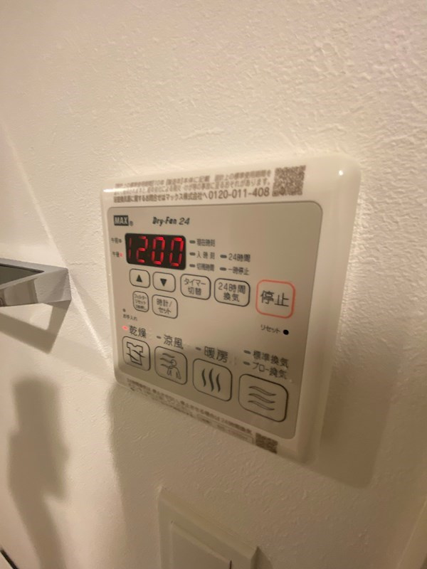 ラクラス三軒茶屋のその他