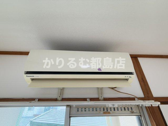 FDS内代のその他