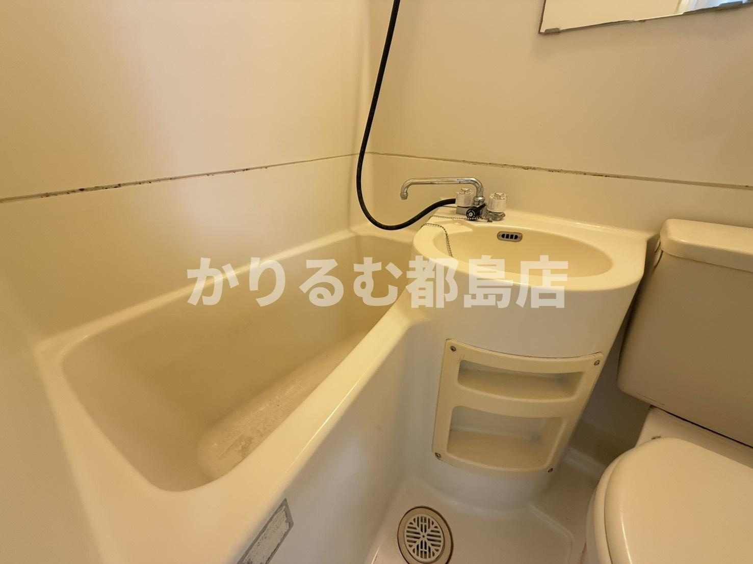FDS内代の浴室