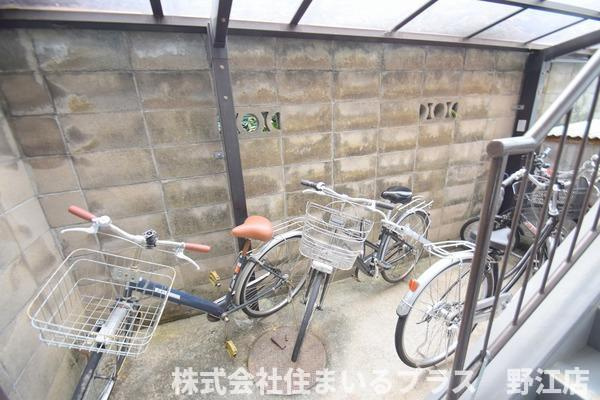 レジデンス太子橋のその他共用部分