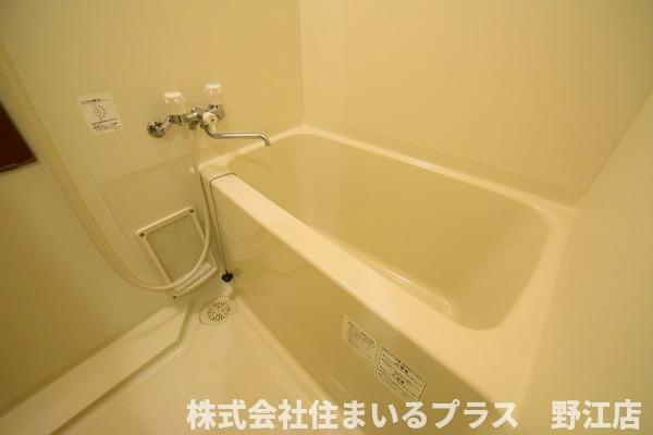 レジデンス太子橋の浴室