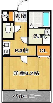 【間取り】 | プログレッソ船橋Ⅱ | バス/トイレ別独立洗面台のお部屋です。