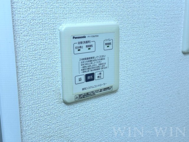 ソフィアの設備