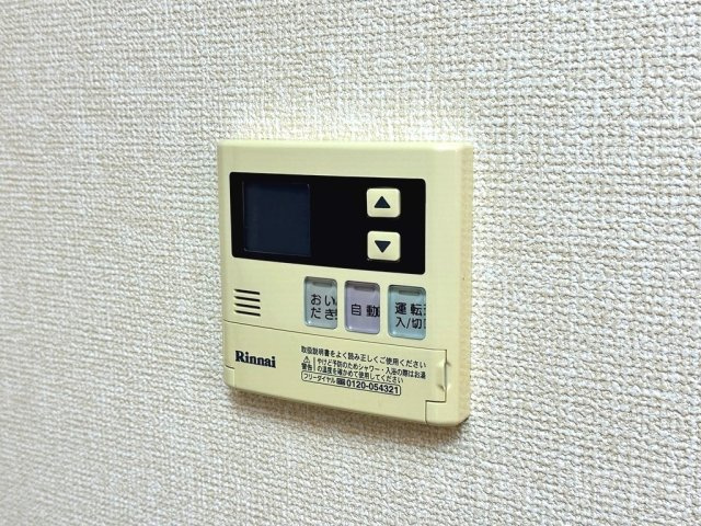 ソフィアの設備